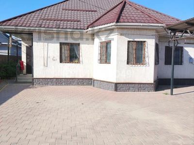 Отдельный дом · 4 комнаты · 150 м² · 4 сот., мкр Мадениет, Жаркудык 405/25 — Жаркудык - Шоган Абыз за 47.5 млн ₸ в Алматы, Алатауский р-н