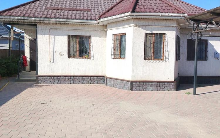 Отдельный дом · 4 комнаты · 150 м² · 4 сот., мкр Мадениет, Жаркудык 405/25 — Жаркудык - Шоган Абыз за 47.5 млн ₸ в Алматы, Алатауский р-н — фото 2