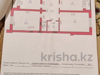 Пәтерлер в Актюбинской обл.: 3-бөлмелі пәтер · 114 м² · 3/5 қабат, мкр. Алтын орда 41в, бағасы: 30 млн 〒 3-бөлмелі пәтер · 114 м² · 3/5 қабат, мкр. Алтын орда 41в, бағасы: 30 млн 〒 в Актобе