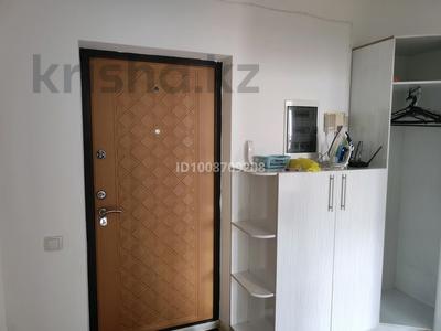 1-комнатная квартира · 45 м² · 7 этаж, Егизбаева 7/10 — Сатпаева розыбакиева за 230 000 〒 в Алматы, Бостандыкский р-н