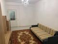 1-комнатная квартира · 45 м² · 7 этаж, Егизбаева 7/10 — Сатпаева розыбакиева за 230 000 ₸ в Алматы, Бостандыкский р-н — фото 7