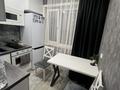 3-комнатная квартира · 65 м² · 1/5 этаж, Айманова 21 за 280 000 ₸ в Павлодаре