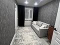 3-комнатная квартира · 65 м² · 1/5 этаж, Айманова 21 за 280 000 ₸ в Павлодаре — фото 3