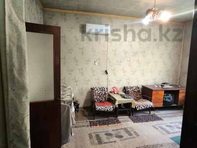 Отдельный дом · 3 комнаты · 60 м² · 15 сот., Киылыс 56 за 11.5 млн 〒 в Шубарсу