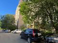 2-комнатная квартира · 48 м² · 7/9 этаж, Утепова 31/4 — КШТ за 25.9 млн ₸ в Усть-Каменогорске — фото 28
