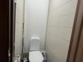 2-комнатная квартира · 48 м² · 7/9 этаж, Утепова 31/4 — КШТ за 25.9 млн ₸ в Усть-Каменогорске — фото 18