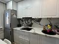 2-комнатная квартира · 48 м² · 7/9 этаж, Утепова 31/4 — КШТ за 25.9 млн ₸ в Усть-Каменогорске — фото 21