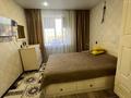 2-комнатная квартира · 48 м² · 7/9 этаж, Утепова 31/4 — КШТ за 25.9 млн ₸ в Усть-Каменогорске — фото 13