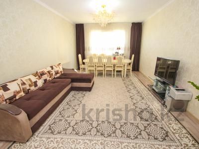 2-комнатная квартира · 52 м² · 4/13 этаж, Гагарина 194 за 45 млн ₸ в Алматы, Бостандыкский р-н