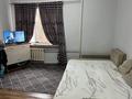 2-комнатная квартира · 45 м² · 2/2 этаж, Одесса 5 за 120 000 ₸ в Атырау, мкр Жилгородок — фото 3