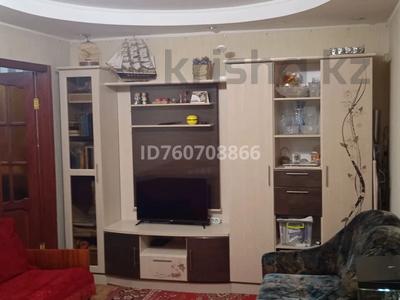 2-комнатная квартира · 41.6 м² · 3/4 этаж, мкр Коктем-2 за 320 000 〒 в Алматы, Бостандыкский р-н