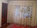 2-комнатная квартира · 41.6 м² · 3/4 этаж, мкр Коктем-2 за 320 000 ₸ в Алматы, Бостандыкский р-н — фото 7