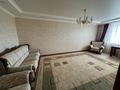5-комнатная квартира · 140 м² · 7/10 этаж, мкр Юго-Восток, Сарыарка 6 за 75 млн ₸ в Караганде, Казыбек би р-н — фото 6