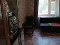 3-комнатная квартира · 75 м², мкр Жилгородок, Проспект Победы 4 — Мира за 150 000 ₸ в Актобе — фото 11