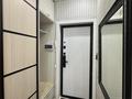 4-комнатная квартира · 125 м² · 10/12 этаж, Кабанбай батыра 42 за 66 млн 〒 в Астане, Есильский р-н — фото 5