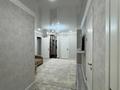 4-комнатная квартира · 125 м² · 10/12 этаж, Кабанбай батыра 42 за 66 млн 〒 в Астане, Есильский р-н — фото 12