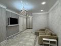 4-комнатная квартира · 125 м² · 10/12 этаж, Кабанбай батыра 42 за 66 млн 〒 в Астане, Есильский р-н — фото 16
