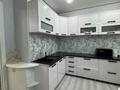 4-комнатная квартира · 125 м² · 10/12 этаж, Кабанбай батыра 42 за 66 млн 〒 в Астане, Есильский р-н — фото 22