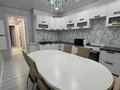 4-комнатная квартира · 125 м² · 10/12 этаж, Кабанбай батыра 42 за 66 млн 〒 в Астане, Есильский р-н — фото 23