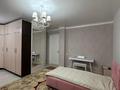 4-комнатная квартира · 125 м² · 10/12 этаж, Кабанбай батыра 42 за 66 млн 〒 в Астане, Есильский р-н — фото 37