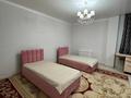 4-комнатная квартира · 125 м² · 10/12 этаж, Кабанбай батыра 42 за 66 млн 〒 в Астане, Есильский р-н — фото 38