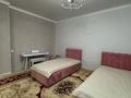 4-комнатная квартира · 125 м² · 10/12 этаж, Кабанбай батыра 42 за 66 млн 〒 в Астане, Есильский р-н — фото 39