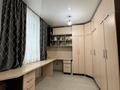 4-комнатная квартира · 125 м² · 10/12 этаж, Кабанбай батыра 42 за 66 млн 〒 в Астане, Есильский р-н — фото 41