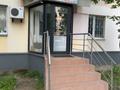 Салоны красоты · 35 м² за 23.5 млн ₸ в Астане, р-н Байконур
