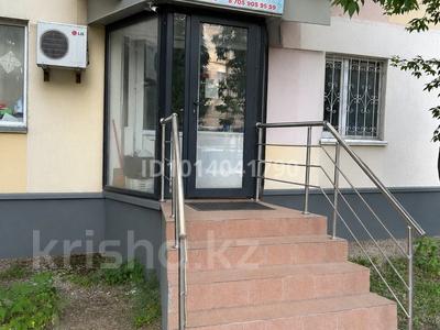 Салоны красоты · 35 м² за 23.5 млн ₸ в Астане, р-н Байконур