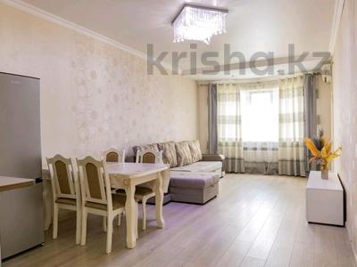 3-комнатная квартира · 110 м² · 8/16 этаж, мкр Орбита-1 Навои 208/8 — Уг. Торайгырова за 30 000 〒 в Алматы, Бостандыкский р-н
