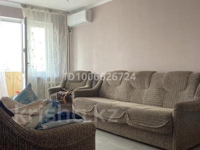 3-комнатная квартира · 60 м² · 3/4 этаж, мкр Таугуль, Пятницкого 79 за 38.7 млн 〒 в Алматы, Ауэзовский р-н