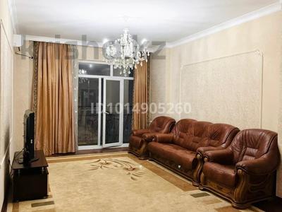 2 комнаты · 70 м², мкр Астана 19 за 48 000 ₸ в Шымкенте, Каратауский р-н