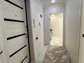 2-комнатная квартира · 49 м² · 2/5 этаж, Шмидта Айталиева 3 за 14 млн ₸ в Уральске — фото 5