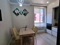 2-комнатная квартира · 72.5 м² · 10/12 этаж, Туран 48 за 56 млн ₸ в Астане, Есильский р-н — фото 5