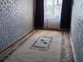 2-бөлмелі пәтер · 45.5 м² · 3/5 қабат, Л.Толстого 22, бағасы: 12.5 млн ₸ в Уральске