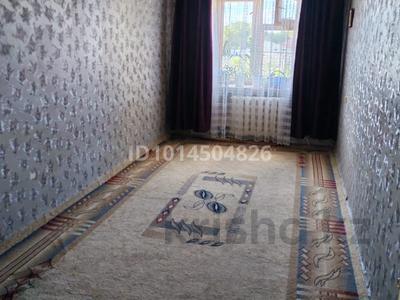2-комнатная квартира · 45.5 м² · 3/5 этаж, Л.Толстого 22 за 12.5 млн ₸ в Уральске