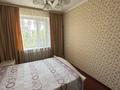 4-бөлмелі пәтер, 80 м², 5/9 қабат, мкр Юго-Восток, Степной 2 1, бағасы: ~ 32.3 млн 〒 в Караганде, Казыбек би р-н — фото 10