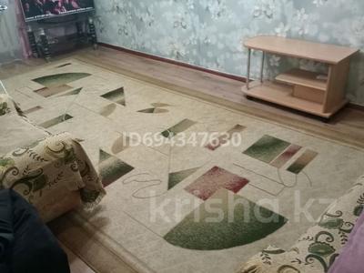 2-бөлмелі пәтер · 42 м² · 1/5 қабат, Комарова, бағасы: 10 000 ₸ в Алтае