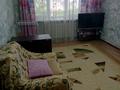 2-бөлмелі пәтер · 42 м² · 1/5 қабат, Комарова, бағасы: 10 000 ₸ в Алтае — фото 2
