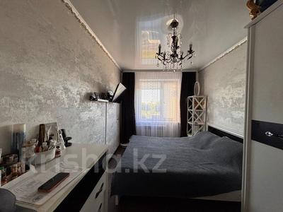 3-комнатная квартира · 63 м² · 4/5 этаж, Машхур Жусупа 59 за 20.6 млн ₸ в Экибастузе