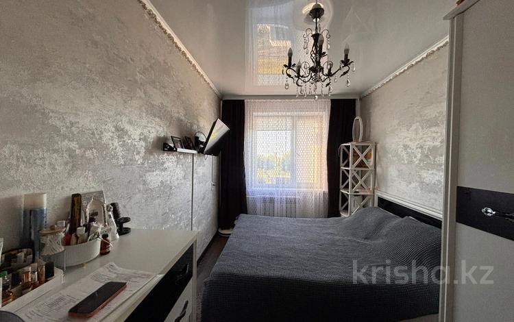 3-комнатная квартира · 63 м² · 4/5 этаж, Машхур Жусупа 59 за 20.6 млн ₸ в Экибастузе — фото 2