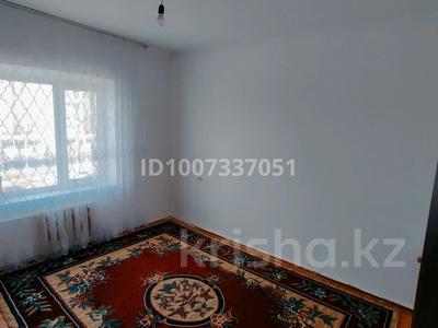 2-бөлмелі пәтер · 47 м² · 4/5 қабат, Муса Баймуханова 1, бағасы: 150 000 ₸ в Атырау, мкр Привокзальный-5