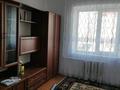 2-бөлмелі пәтер · 47 м² · 4/5 қабат, Муса Баймуханова 1, бағасы: 150 000 ₸ в Атырау, мкр Привокзальный-5 — фото 6