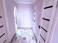 3-комнатная квартира · 69.9 м² · 5/5 этаж, мкр 8, Братья Жубановых 289 за 25 млн ₸ в Актобе — фото 7
