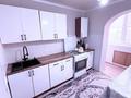 3-комнатная квартира · 69.9 м² · 5/5 этаж, мкр 8, Братья Жубановых 289 за 25 млн ₸ в Актобе — фото 10