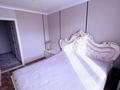 3-комнатная квартира · 69.9 м² · 5/5 этаж, мкр 8, Братья Жубановых 289 за 25 млн ₸ в Актобе — фото 14
