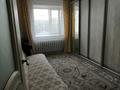 3-комнатная квартира, 80.7 м², 2/10 этаж, Гагарина 1/2 за 22.6 млн 〒 в Уральске — фото 10