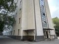 1-бөлмелі пәтер · 25 м², Гоголя 111, бағасы: 15 000 ₸ в Алматы, Алмалинский р-н — фото 12