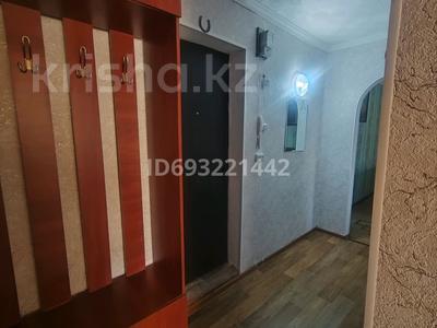 2-комнатная квартира, 45.8 м², 1/5 этаж, Анаркулова 14 за 15 млн 〒 в Жезказгане
