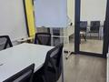 Образование · 10 м² за 100 000 ₸ в Алматы, Алмалинский р-н — фото 2